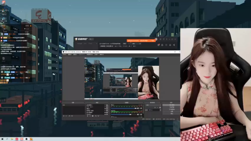 【2021-09-07 18点场】她打了个嗝儿：这个发条不太冷（今天双倍亲密度）