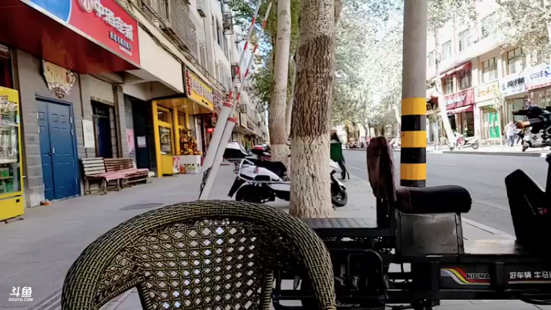 【2021-09-08 13点场】蓝战非OvO：到敦煌啦啦啦啦啦