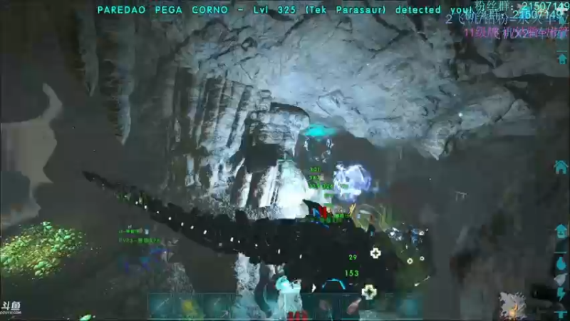 【渝万丶钢蛋儿 方舟：生存进化】2021-09-08 16:09:49-2021-09-08 16:24:57