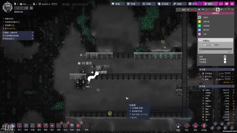 【2021-09-07 02点场】就叫啊翼吧：啊翼：陪你度过每一个无聊的夜