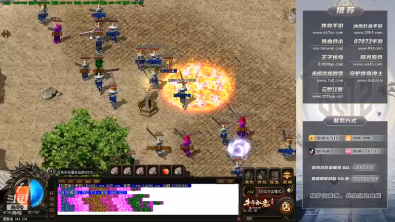 雨神丶：超级乱战，都看不见自己