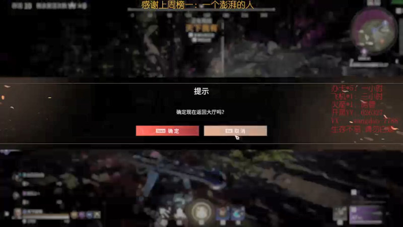 【2021-09-05 05点场】清酒gg阿：有车位,上车卷上车