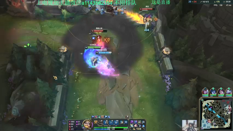 【2021-09-08 01点场】一万九千把大头：大师上王者 616322