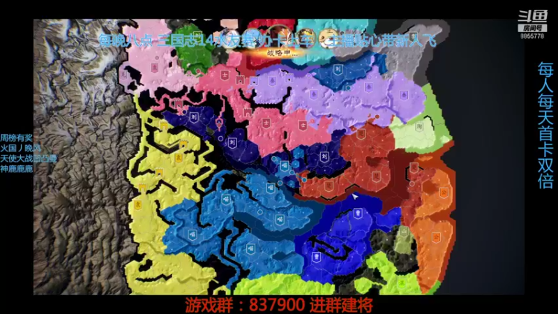 【2021-09-06 22点场】汪汪兄：可以玩一辈子的游戏！