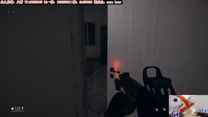 【2021-09-08 00点场】老田啦：【二哥】欢乐游戏屋