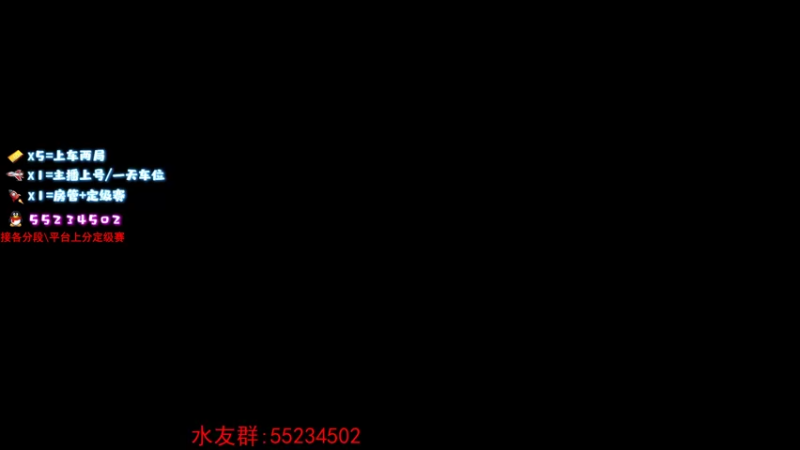 【2021-09-08 13点场】csgo沉默男孩：【沉默】认认真真打游戏