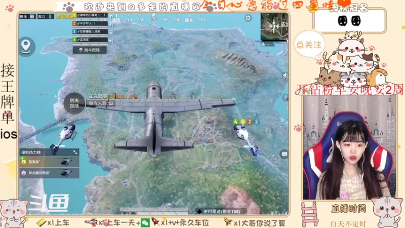 【2021-09-06 21点场】Q多余：新的一周开始了 9045685