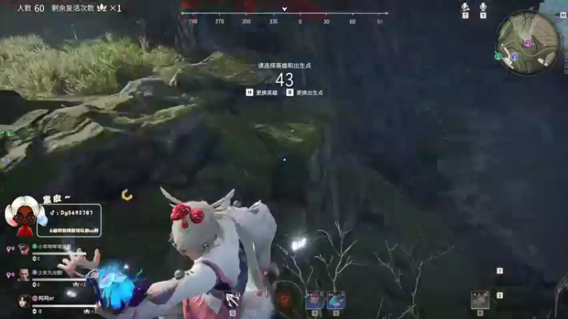 【2021-09-07 16点场】别问问就黑皮：【内蒙古】属于你的黑皮皮