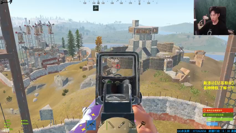 【2021-09-08 02点场】主播Se7en：猛男向前冲 末日生存