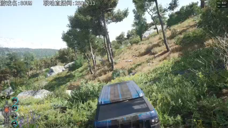 【2021-09-08 19点场】巴格拉斯：热爱生活，走进巴叔