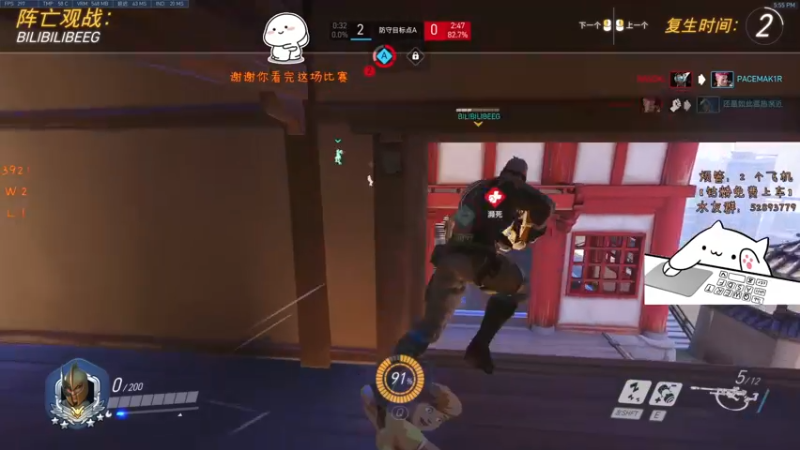 【2021-09-07 17点场】西皮油油：现在你还看我吗
