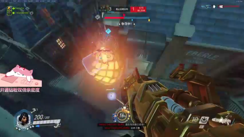 【2021-09-08 14点场】晚晚呦：【晚晚】周三愉快 •͈ᴗ•͈◞ෆ