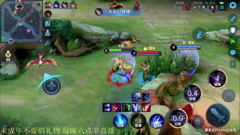 【2021-09-08 22点场】骚白：骚白全能秀系列