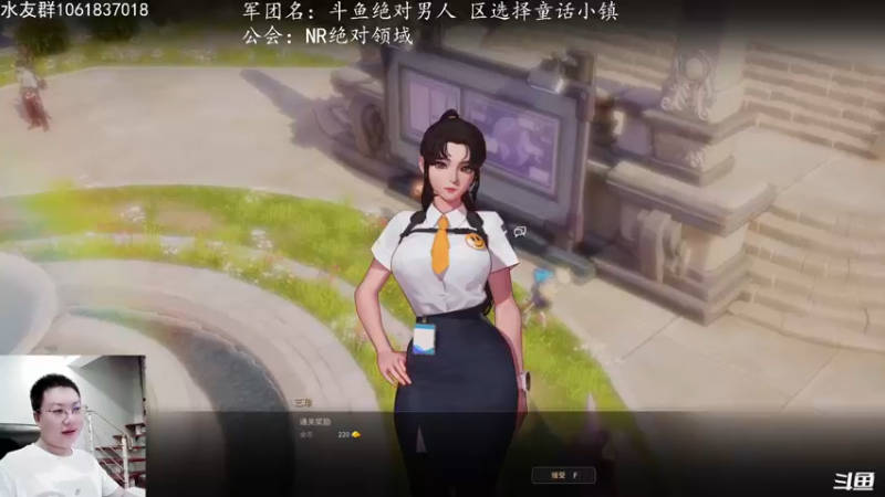 【2021-09-07 22点场】绝对男人：绝对男人：超激斗梦境 童话小镇