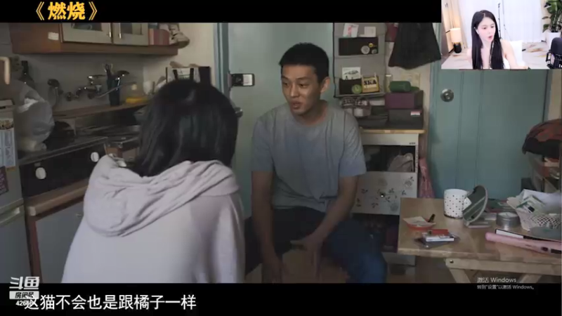 【2021-09-08 01点场】苏恩Olivia：苏恩：挑战九月满勤第二天 双倍亲密度哦
