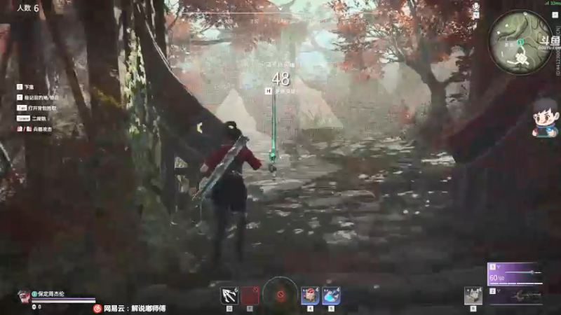 【2021-09-08 02点场】dudu4e嘟师傅：【嘟师傅解说】斗鱼豪杰训练赛