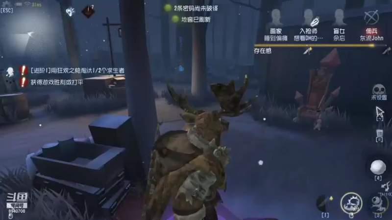 【2021-09-08 21点场】Partdte：【Part】上分时间