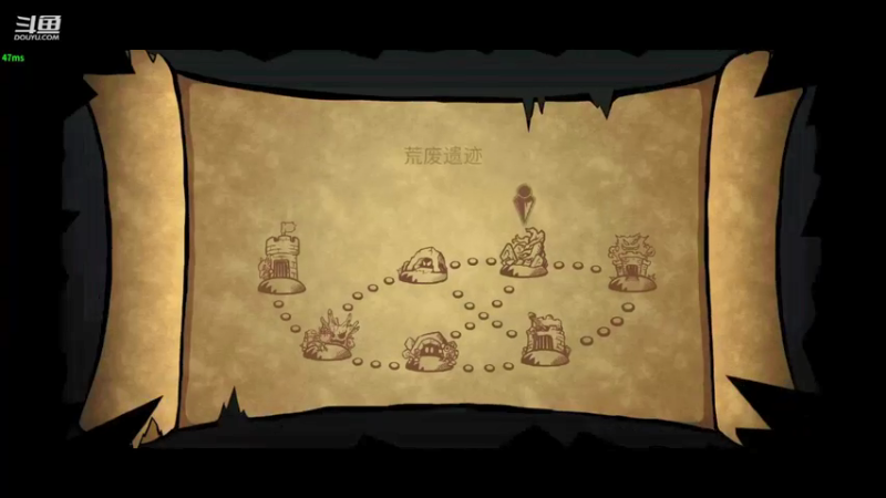 失落城堡DAY6单人禁药_19