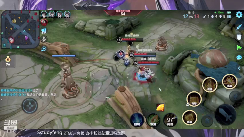 【2021-09-07 22点场】苏打锋：国服蒙恬 关羽