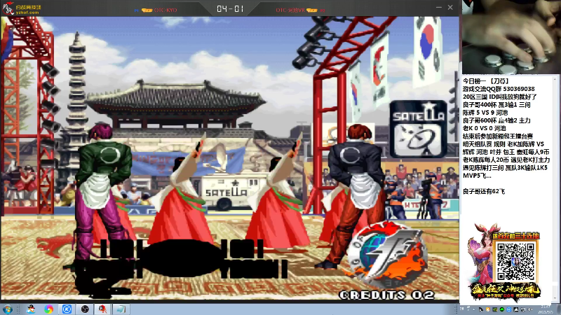 【格斗游戏】战神_河池VR的精彩时刻 20210908 07点场