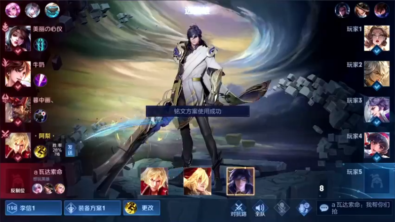 【2021-09-08 21点场】三炮zzz：双倍亲密。 1591803