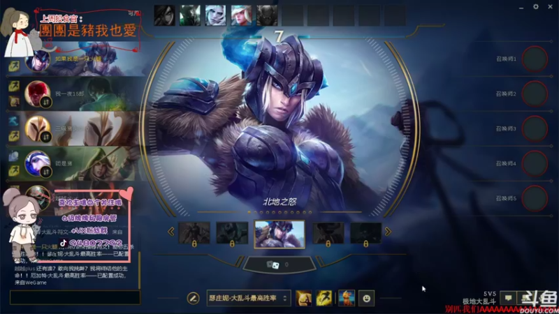 【2021-09-07 01点场】哦呦orz：【小奶团】恶魔妈妈买面膜