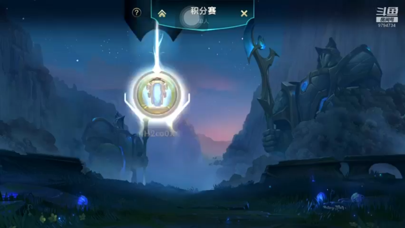 【2021-09-08 01点场】丶六六开：正在熟悉中