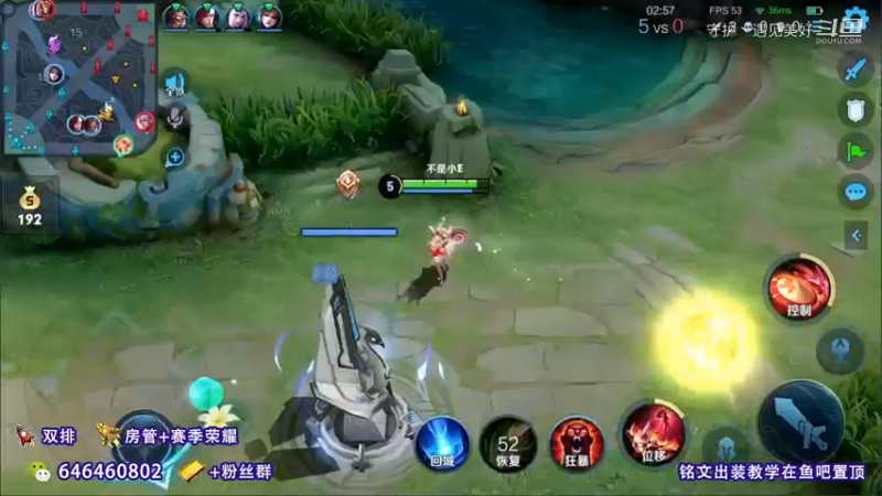 这守约还想狙我
