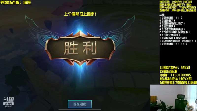 【2021-09-08 15点场】不太纯洁的Ccj：卖血流打法！上分的最高境界！
