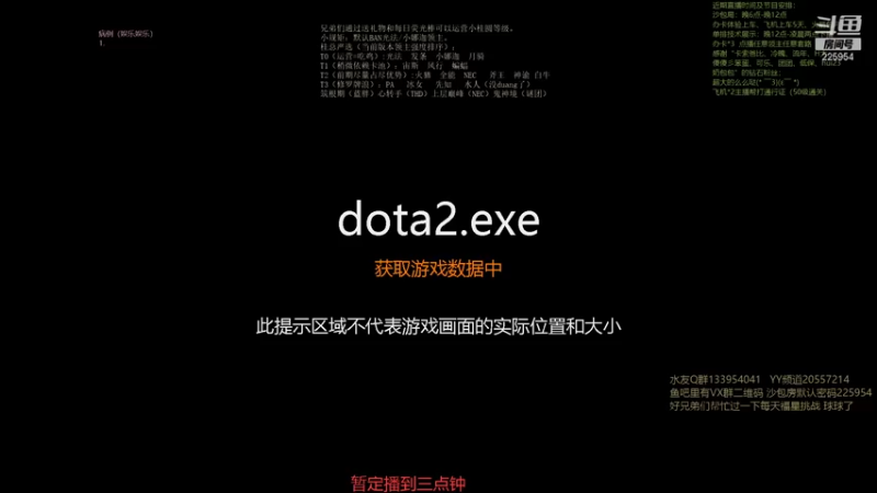 【2021-09-08 10点场】0o桂总o0：原子战争 沙包训练夏令营有车位~