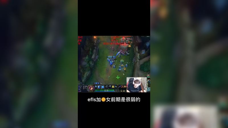 完美的娜美教学 最后竟然被打脸了