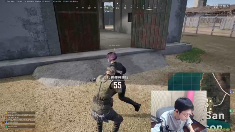 【2021-09-07 23点场】陈死狗cnh：双倍亲密度三倍上限！你知道高人在此嘛！！