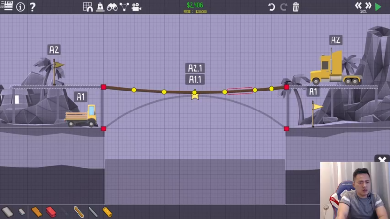 【2021-09-08 02点场】李永：顶级4V4加点将