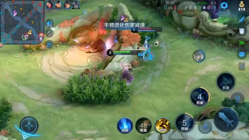 不要追甄姬会不幸的