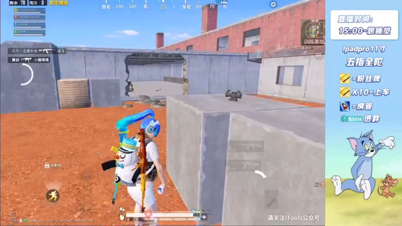 【2021-09-08 20点场】配配OvO：新主播 人美声甜 6426905