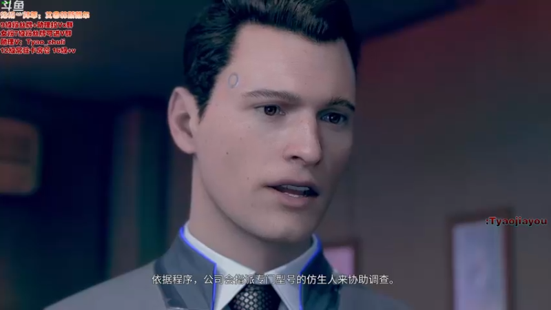 【2021-09-08 11点场】童瑶Tyao：今天是少女音的女仆瑶