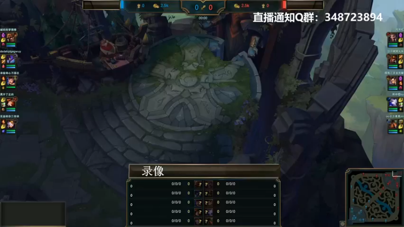 斗鱼丶华仔：全局154头，激烈比赛，激情解说