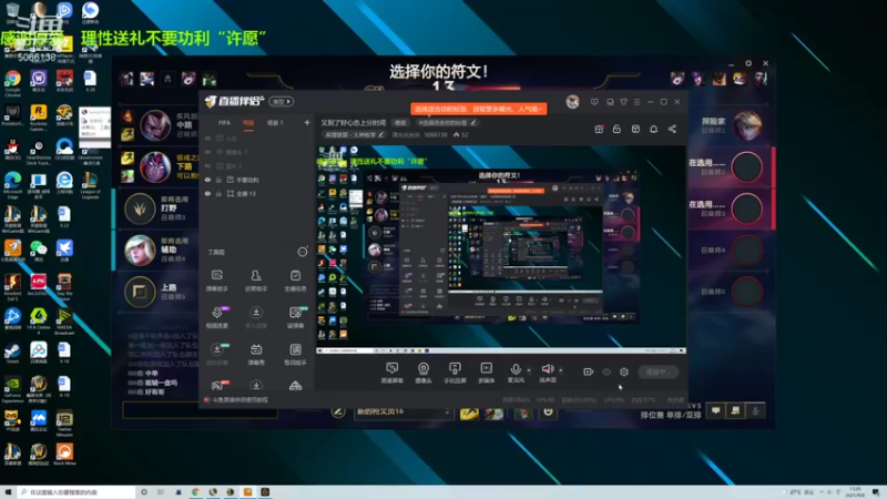 【2021-09-08 13点场】泽元元元元：又到了好心态上分时间