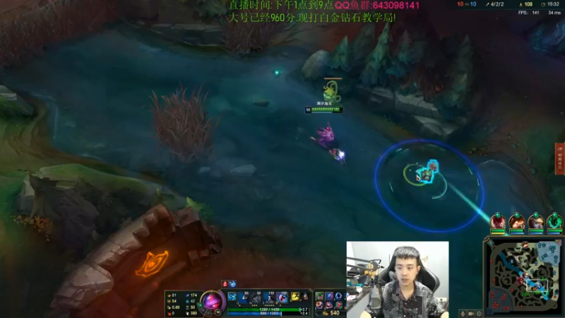 【2021-09-08 20点场】LOL丶摇摆：今天小鱼人教学局.毒瘤不输玩法!