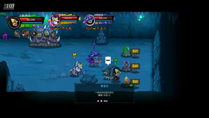 失落城堡DAY6单人禁药_12