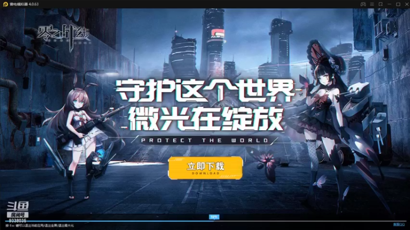【2021-09-06 22点场】静静不吃饭：人类跌落梦境-静静不吃饭