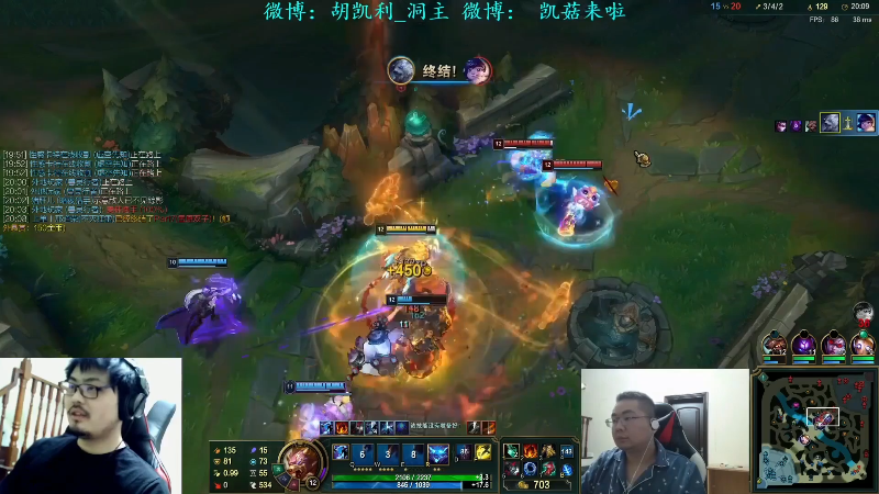 【英雄联盟】洞主丨歌神洞庭湖的精彩时刻 20210908 06点场