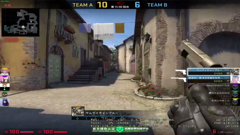 【2021-09-05 13点场】主播杀意：退役吃鸡职业选手为何玩不明白CSGO？
