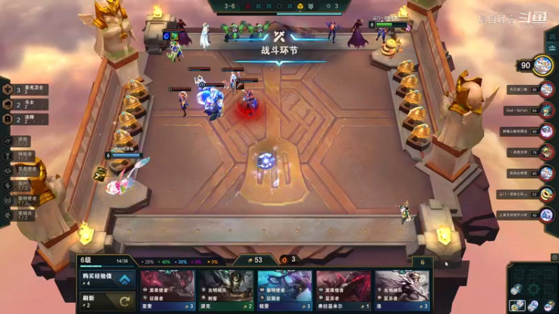 云顶娱乐