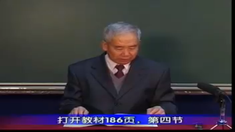 53 素问﹒ 举痛论（一）.rmvb