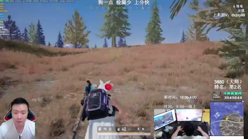 【2021-09-09 06点场】狙击教官：对狙没输过？？？