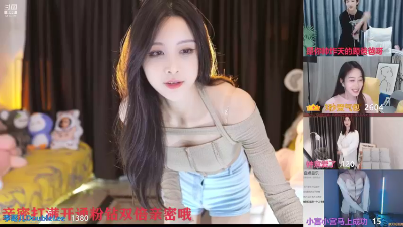 【2021-09-09 20点场】李哥儿DoubleLee：好运即将发生