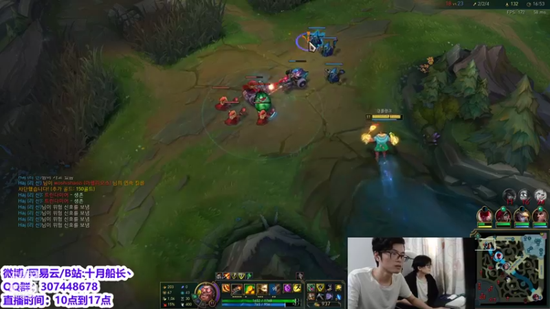 【2021-09-09 12点场】十月船长丶：韩服大师局 船长强势回归