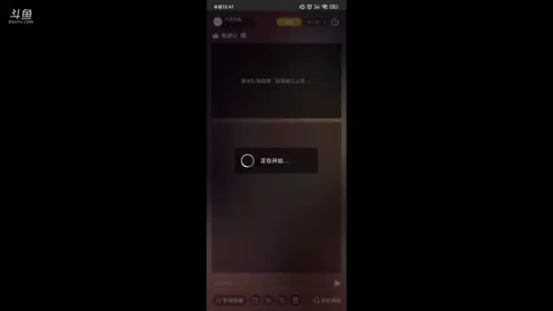 【2021-09-05 00点场】今天也在为猫氪金呢：【桃源记】沉迷种田