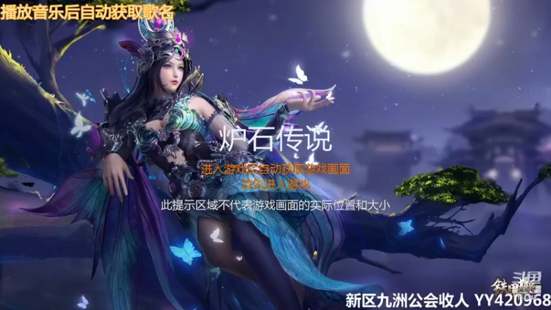 【2021-09-09 09点场】繁华一梦三生过丶：跳蛙骑士YYDS